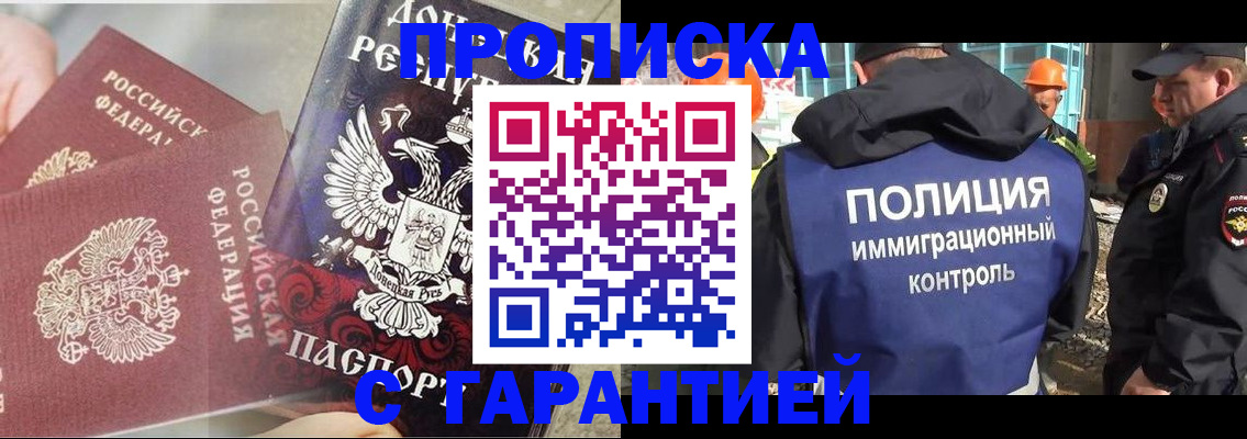 форма 3 в Нижнем Ломове